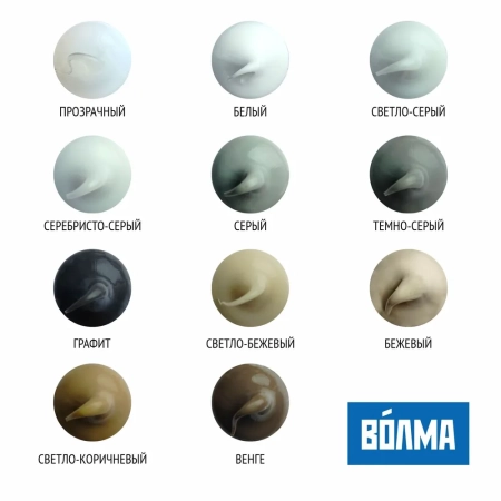 Герметик силиконовый универсальный ВОЛМА Контур, бежевый, 290мл